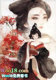 周公解梦原版原文