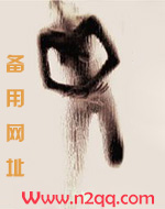 番茄丸子牛尾汤锅图片